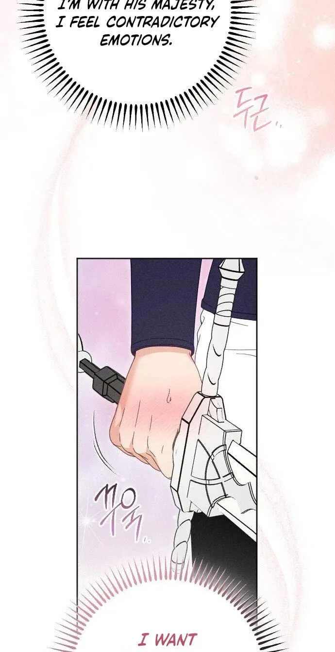 Dare I Hope Chapter 51 page 16