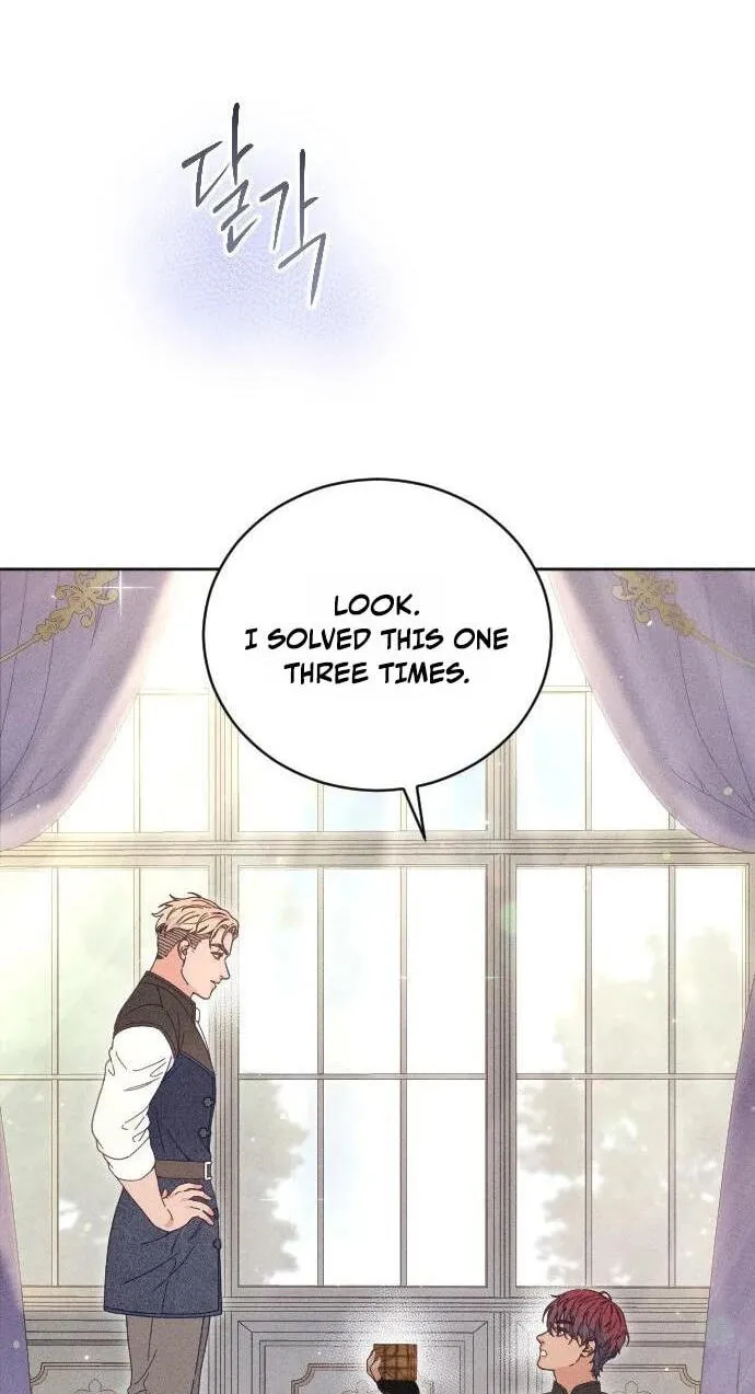 Dare I Hope Chapter 51 page 79