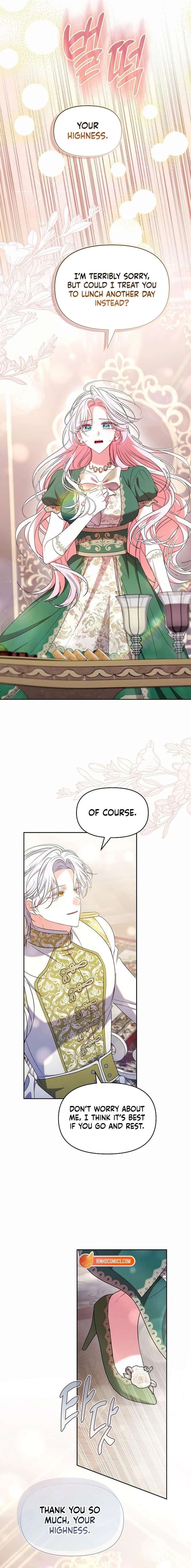 I’ve Probably Made a Mistake in Getting Married Chapter 51 page 13