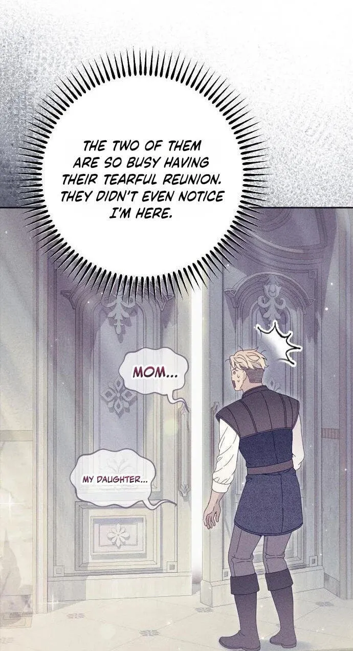Dare I Hope Chapter 51 page 74
