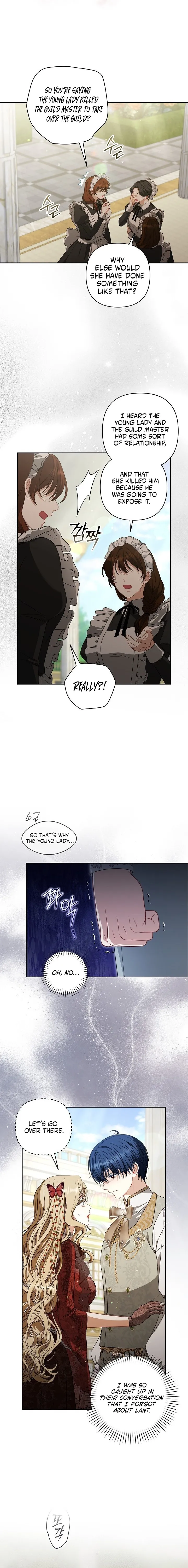 I Saw a Play Chapter 51 page 16