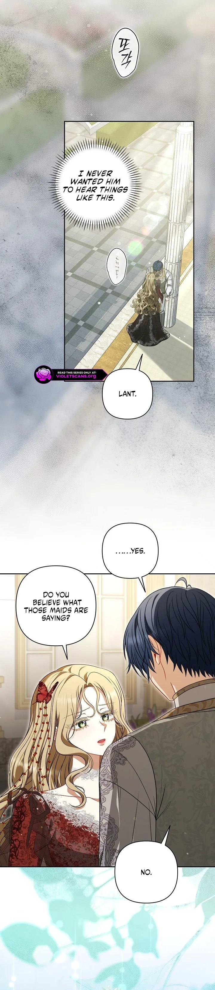 I Saw a Play Chapter 51 page 17