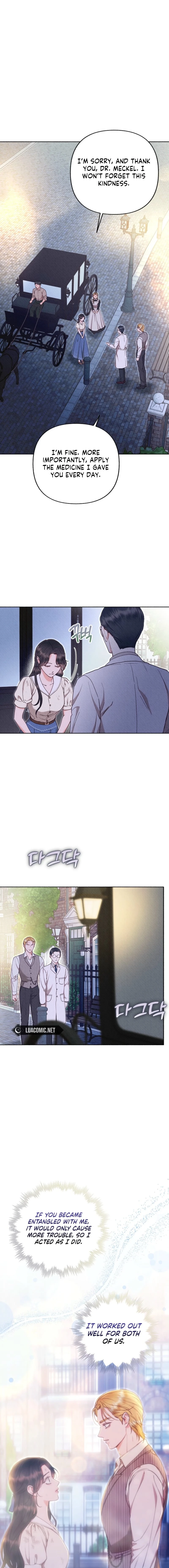 Dear My Rude Darling With Multiple Personalities Chapter 50 page 17
