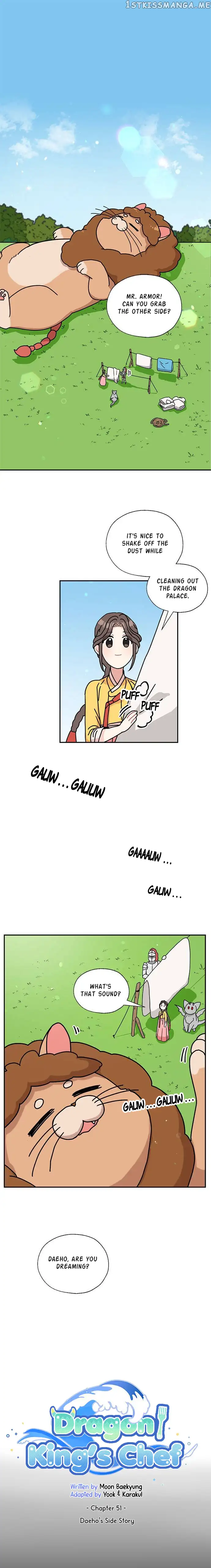 I Became The Chef Of The Dragon King Chapter 51 page 2