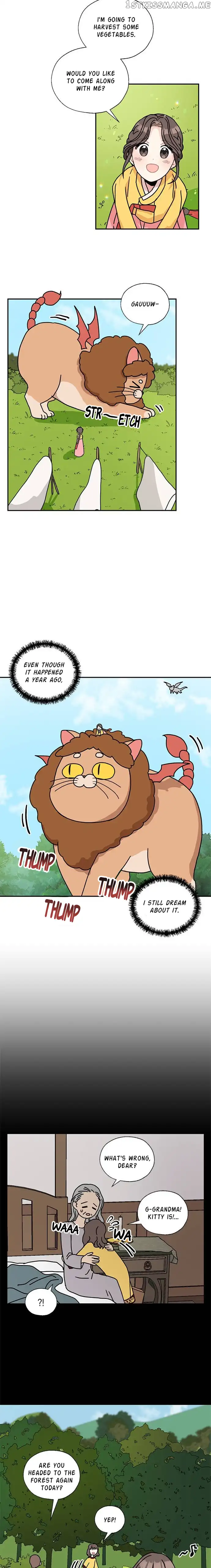 I Became The Chef Of The Dragon King Chapter 51 page 16