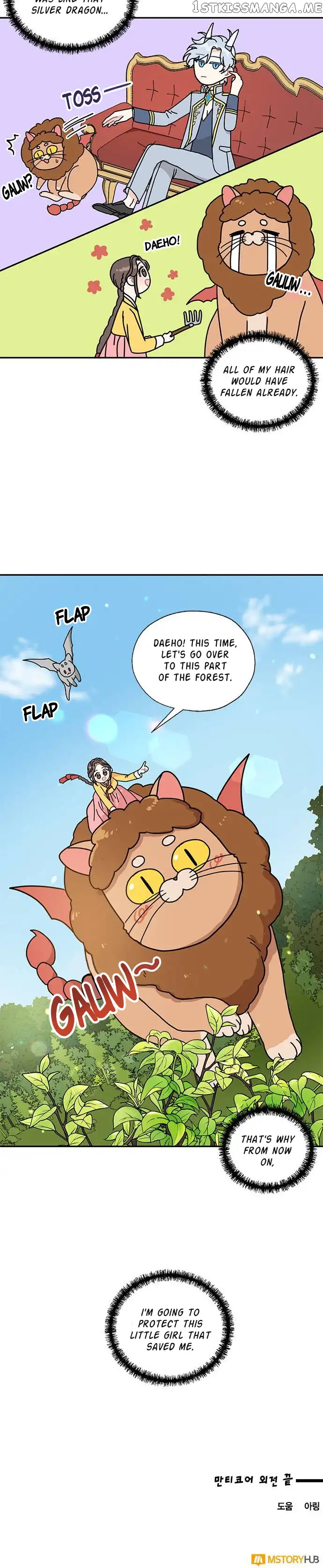 I Became The Chef Of The Dragon King Chapter 51 page 18