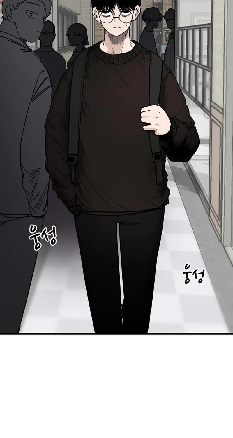 Academy of Card Chapter 52 page 6