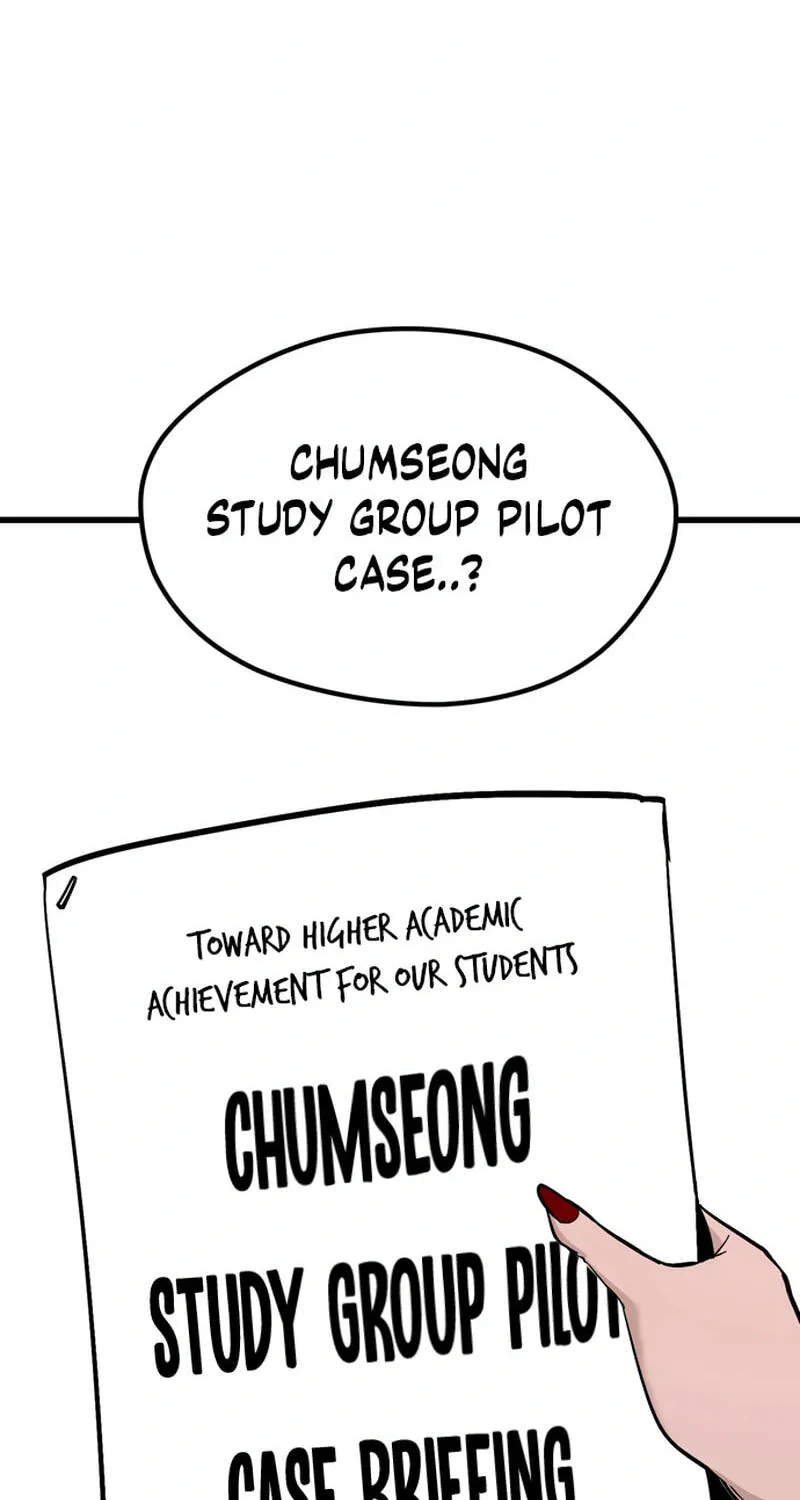 Academy of Card Chapter 52 page 44