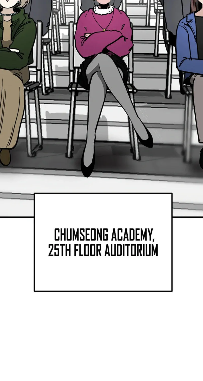 Academy of Card Chapter 52 page 26