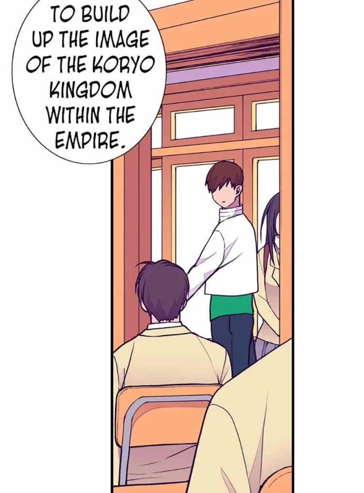 They Say I Was Born a Kings Daughter Chapter 50 page 7