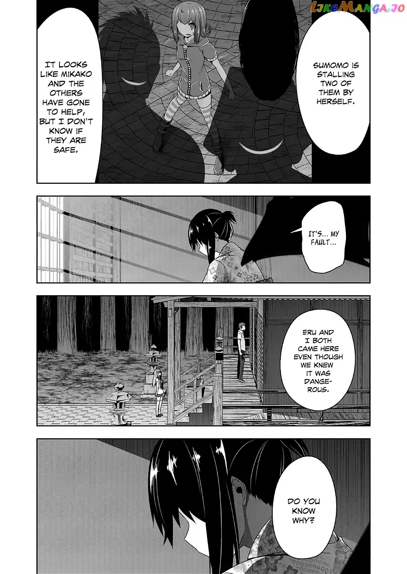 Devilchi Chapter 48 page 5