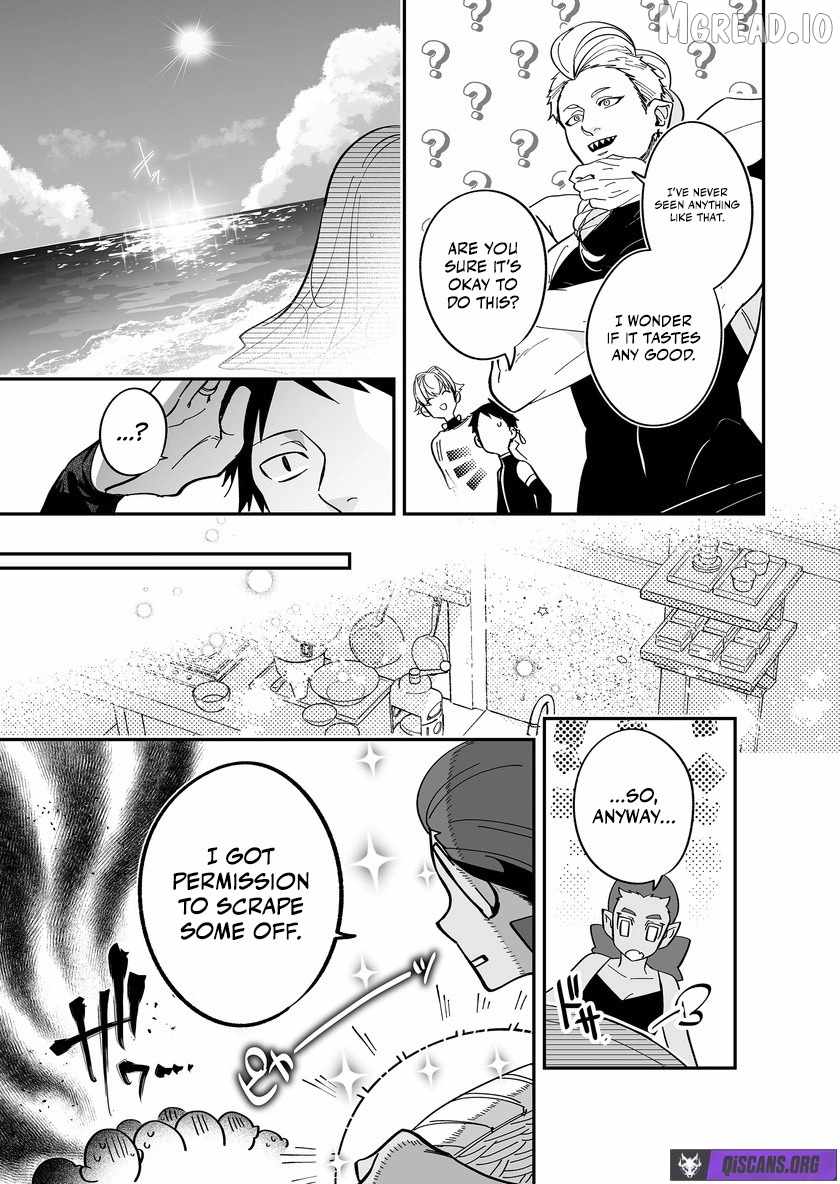 Hero's Party Want to Experience LOVE Chapter 48 page 3