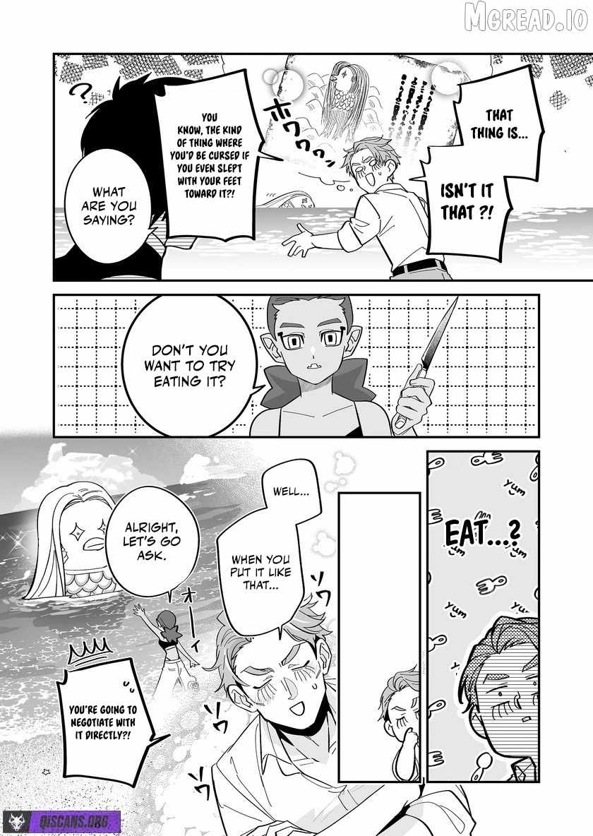 Hero's Party Want to Experience LOVE Chapter 48 page 2