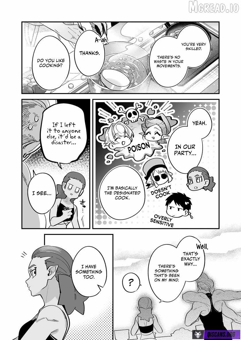 Hero's Party Want to Experience LOVE Chapter 48 page 11