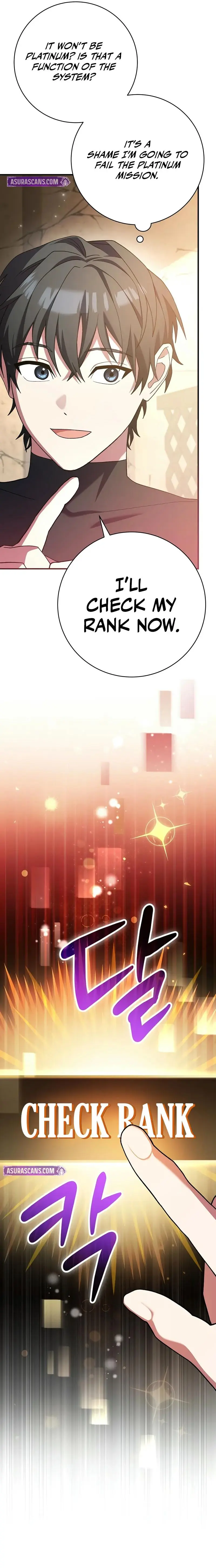Genius Archer's Livestreaming Chapter 51 page 3