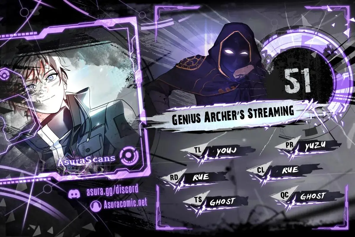 Genius Archer's Livestreaming Chapter 51 page 1