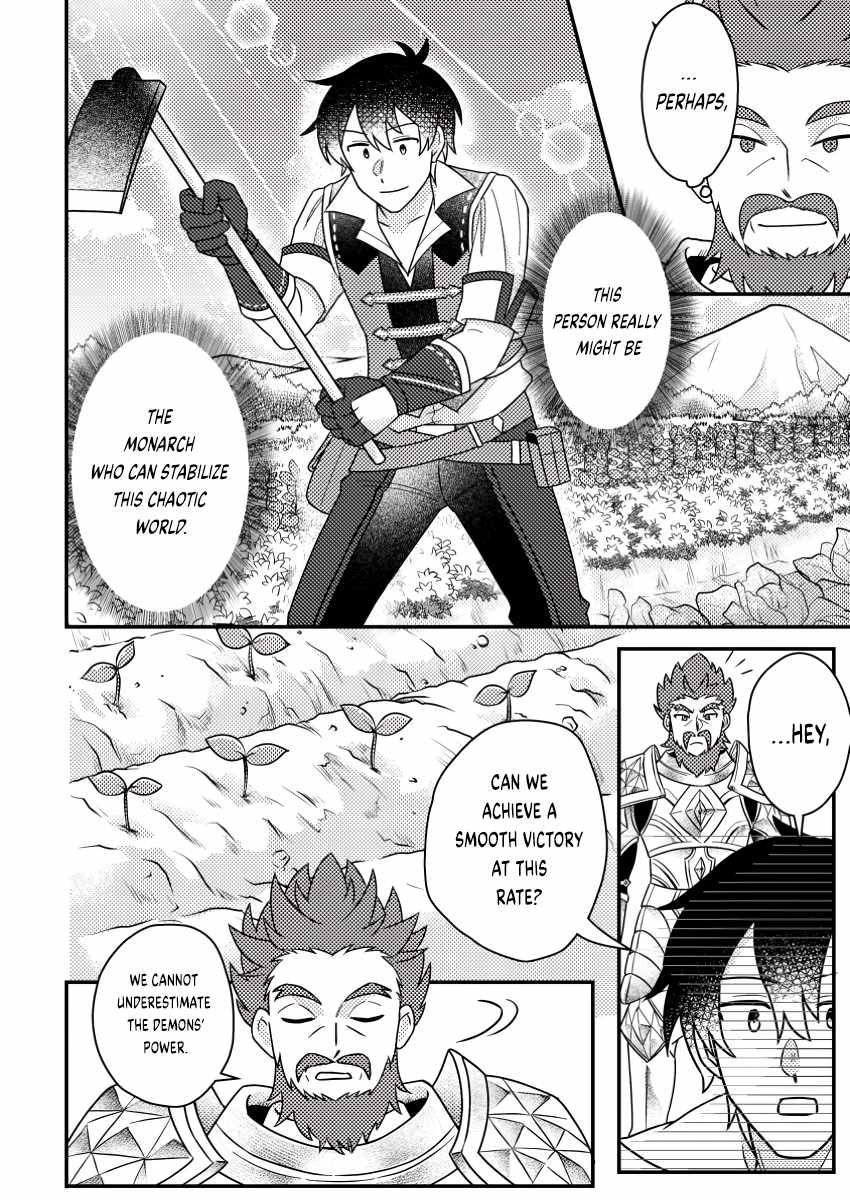 Revolution in production with the blessings of the gods - While living a leisurely, slow life in a corner of another world, somehow a diverse group of people gathered to form the strongest nation... Chapter 18.3 page 9