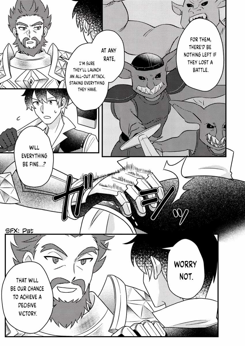Revolution in production with the blessings of the gods - While living a leisurely, slow life in a corner of another world, somehow a diverse group of people gathered to form the strongest nation... Chapter 18.3 page 10