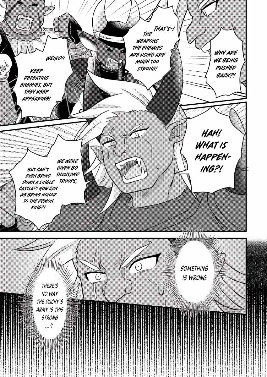 Revolution in production with the blessings of the gods - While living a leisurely, slow life in a corner of another world, somehow a diverse group of people gathered to form the strongest nation... Chapter 18.3 page 2