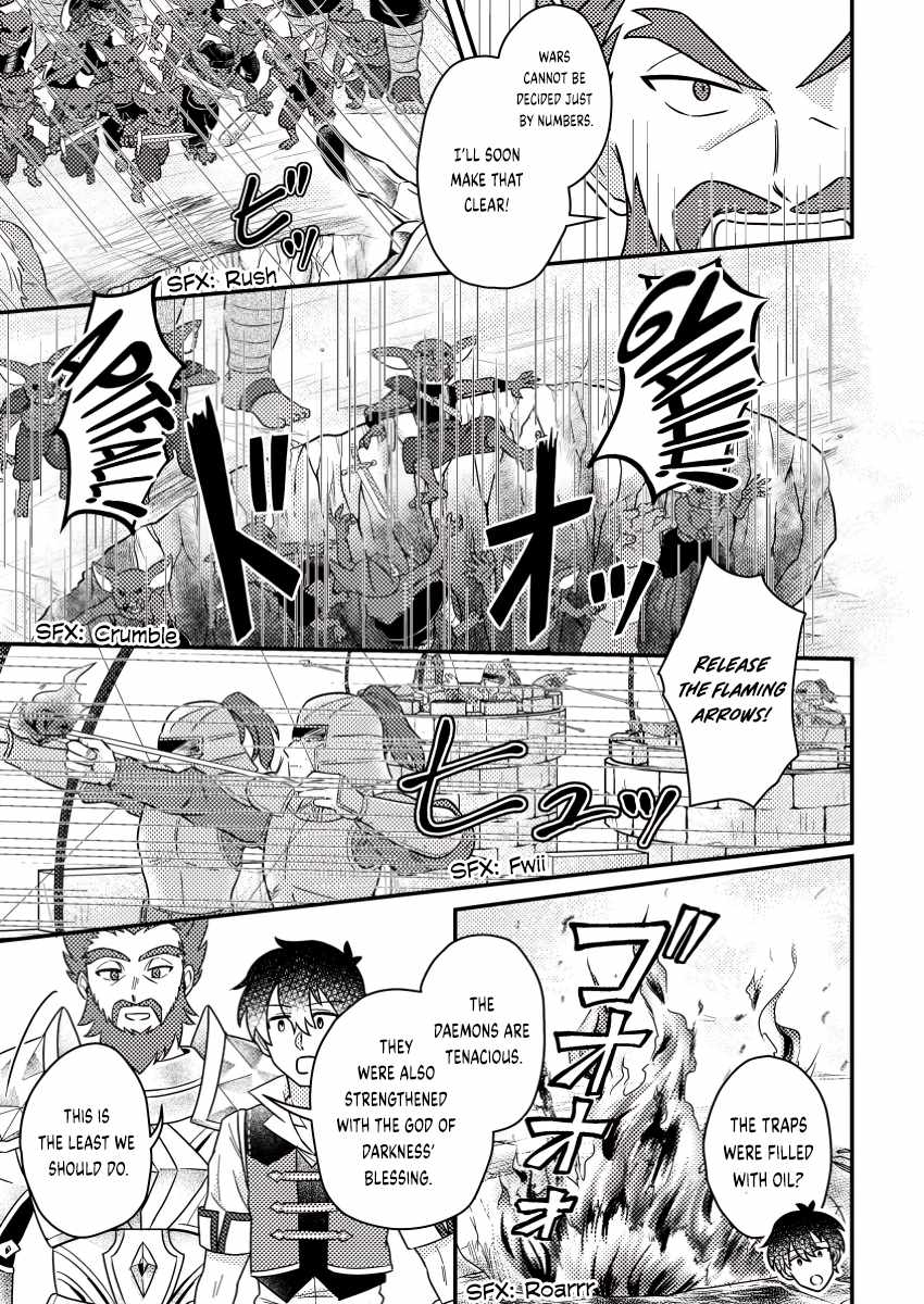 Revolution in production with the blessings of the gods - While living a leisurely, slow life in a corner of another world, somehow a diverse group of people gathered to form the strongest nation... Chapter 18.3 page 4