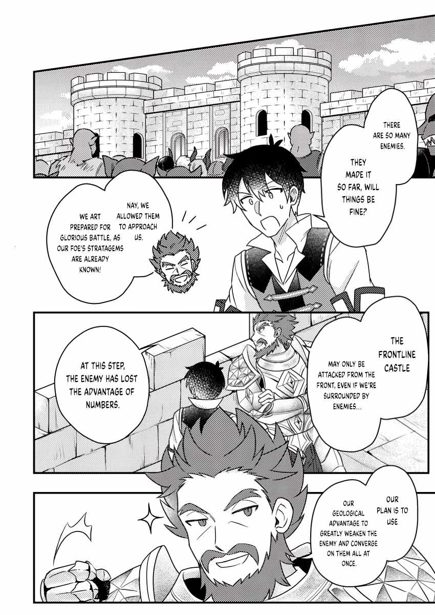 Revolution in production with the blessings of the gods - While living a leisurely, slow life in a corner of another world, somehow a diverse group of people gathered to form the strongest nation... Chapter 18.3 page 3