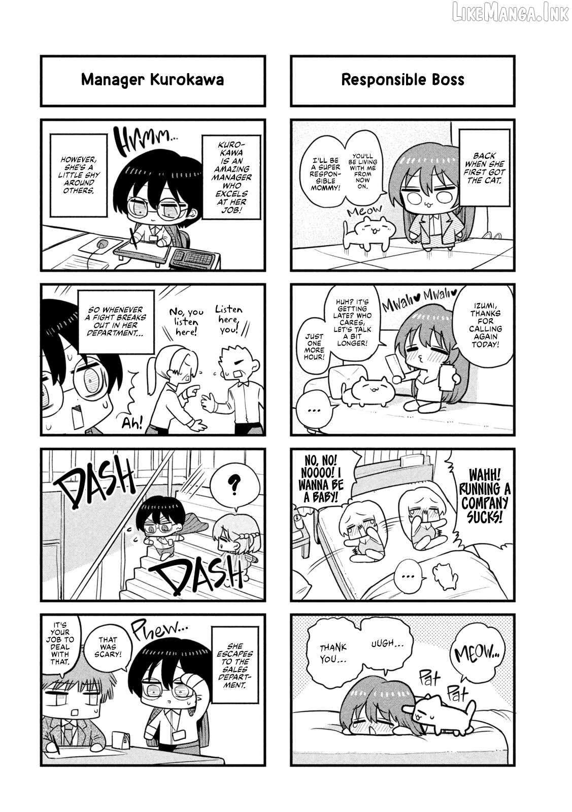 Sachou to Sake to Hoshi Chapter 50.5 page 4