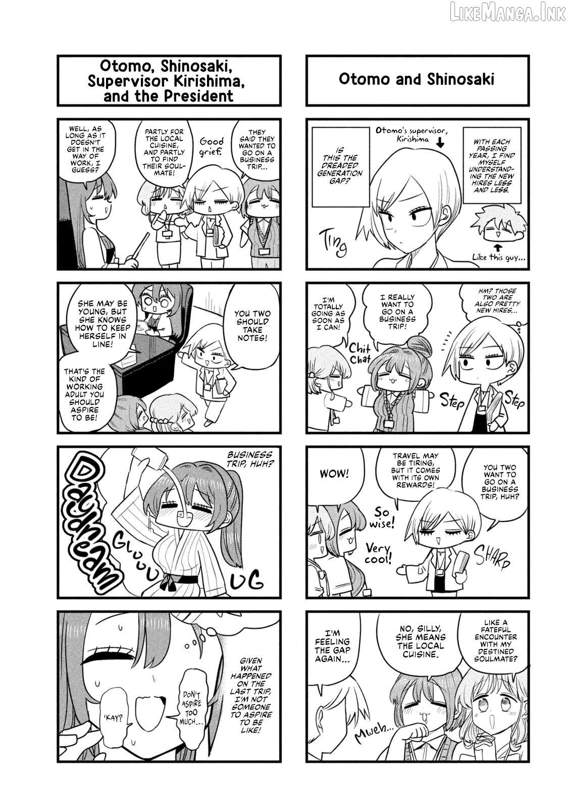 Sachou to Sake to Hoshi Chapter 50.5 page 13
