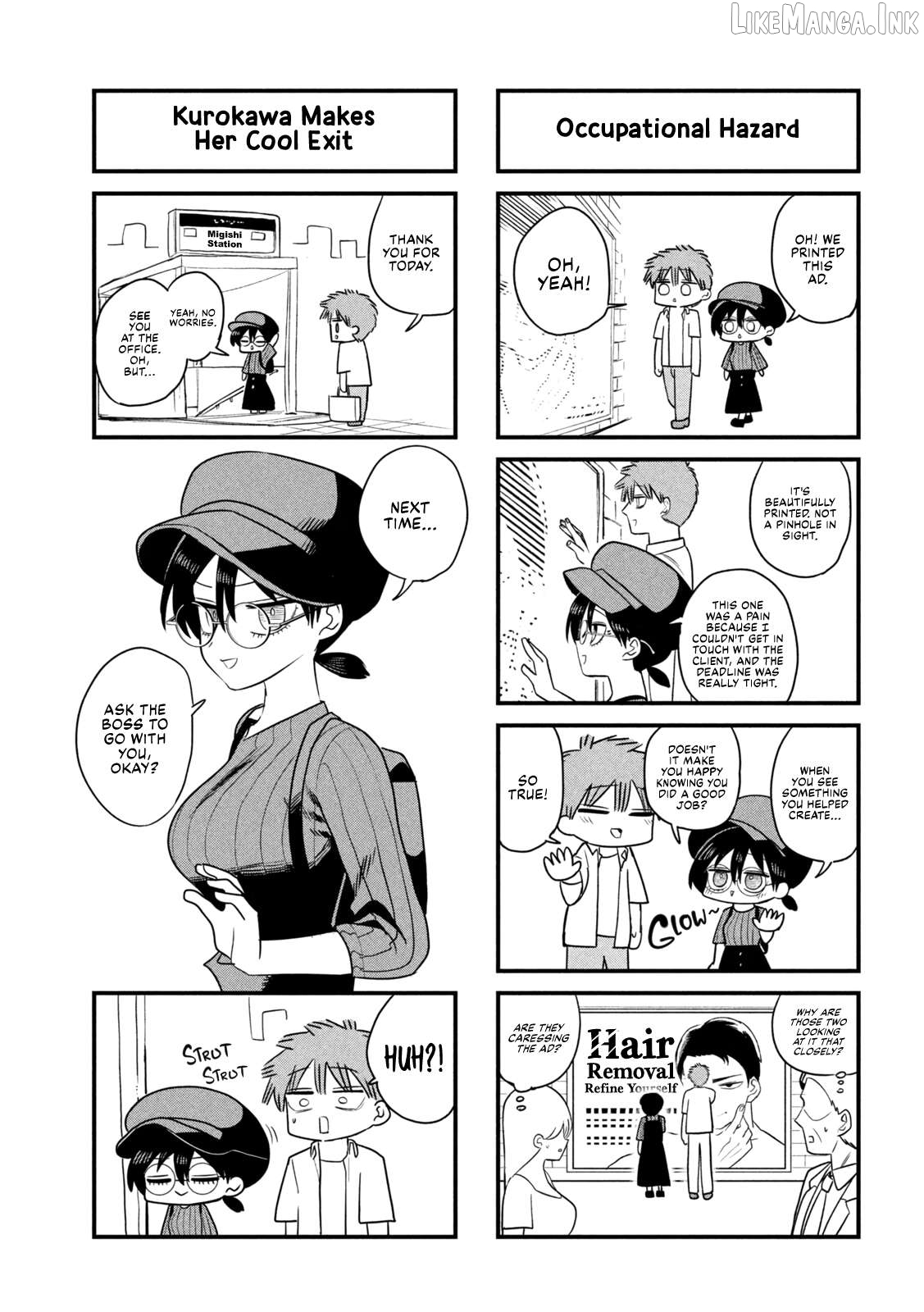 Sachou to Sake to Hoshi Chapter 50.5 page 15