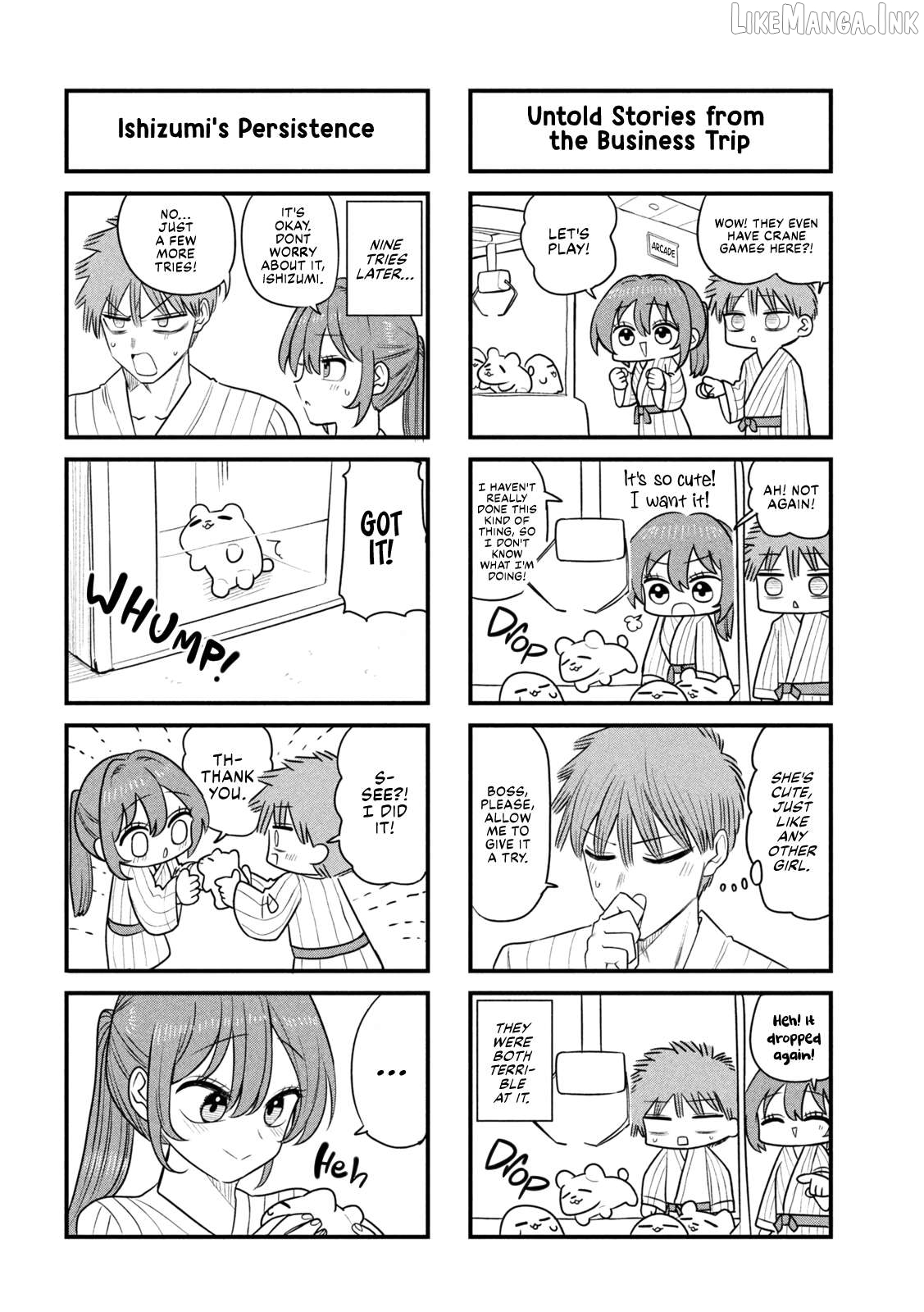 Sachou to Sake to Hoshi Chapter 50.5 page 10