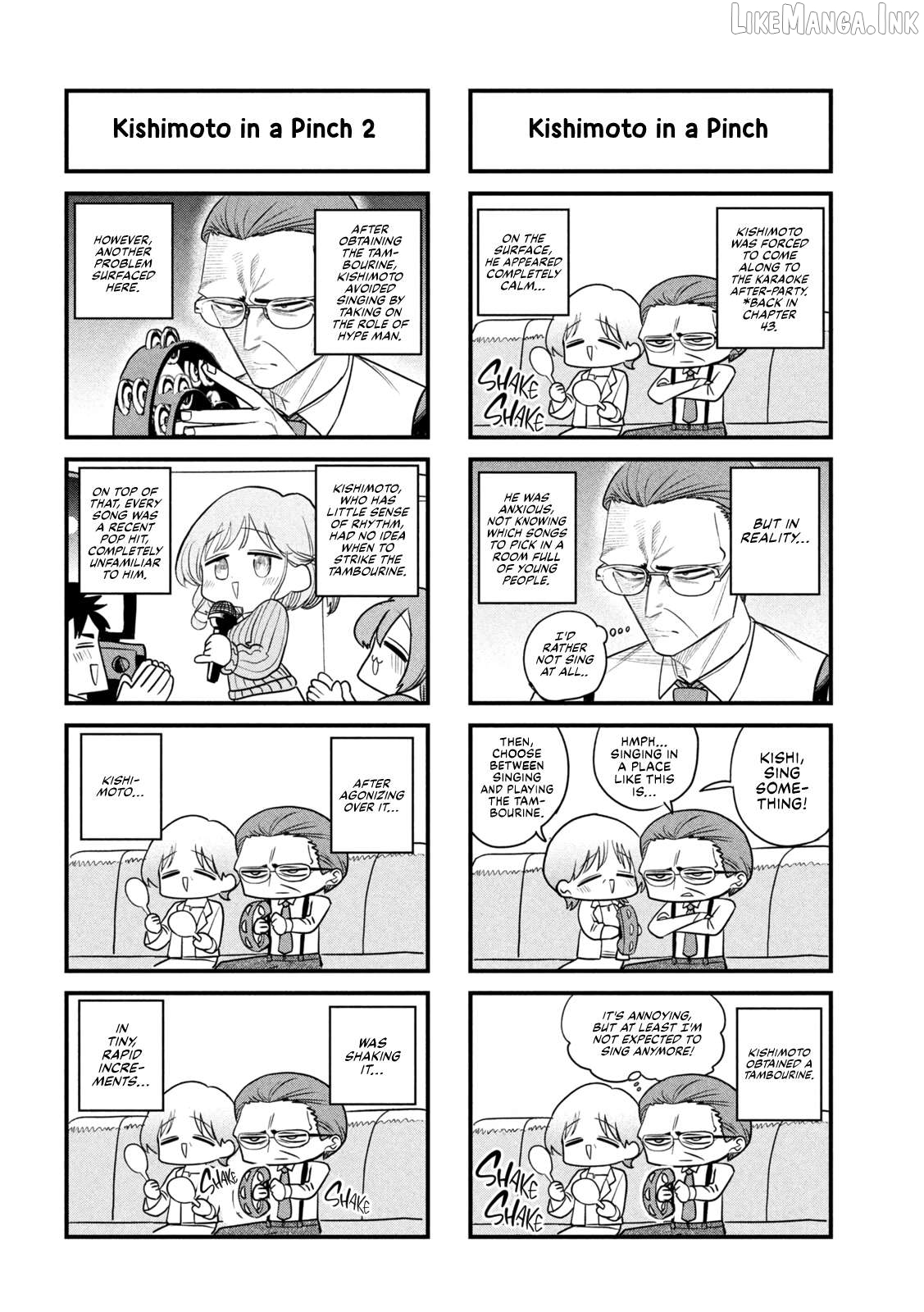 Sachou to Sake to Hoshi Chapter 50.5 page 16