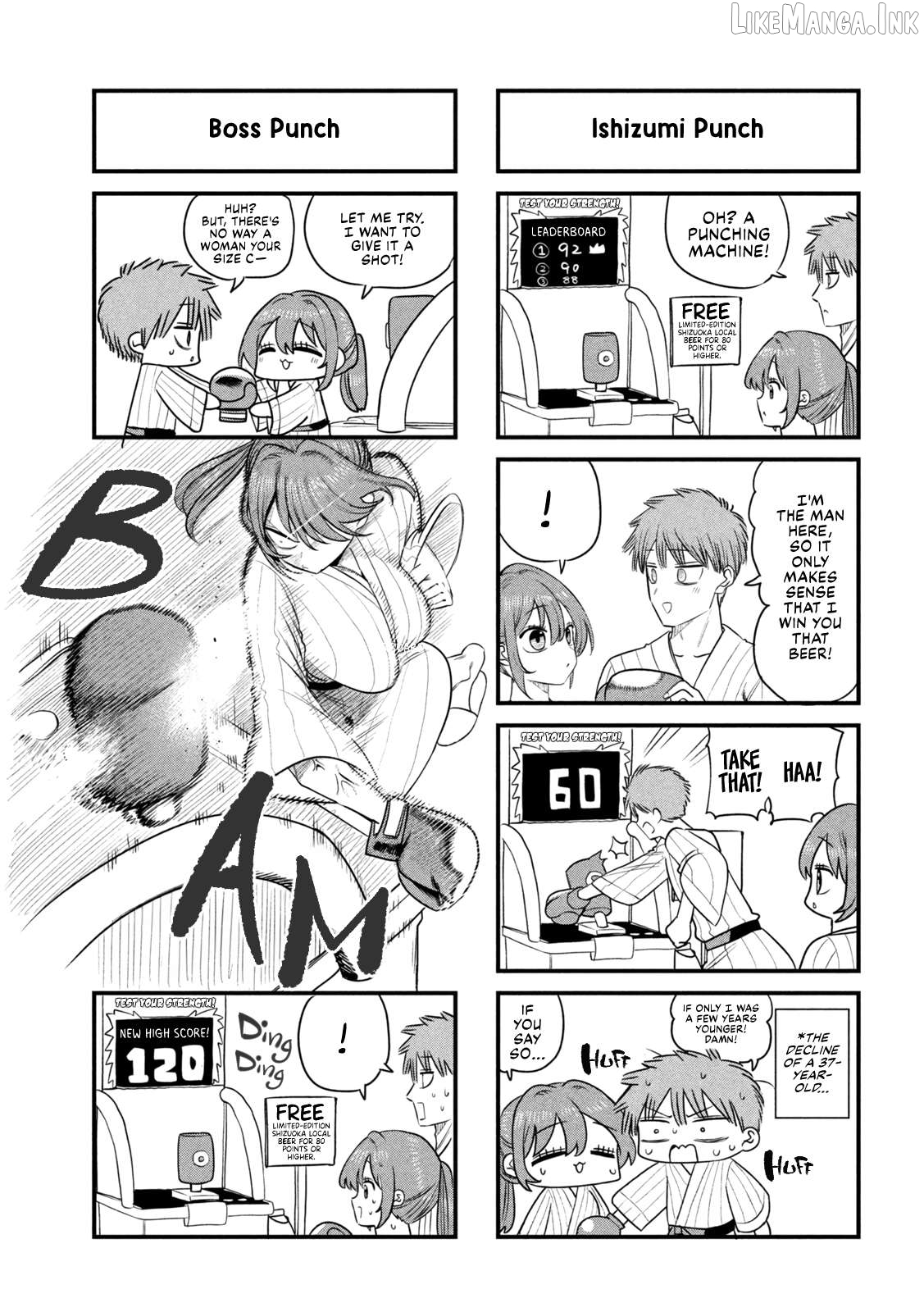 Sachou to Sake to Hoshi Chapter 50.5 page 11
