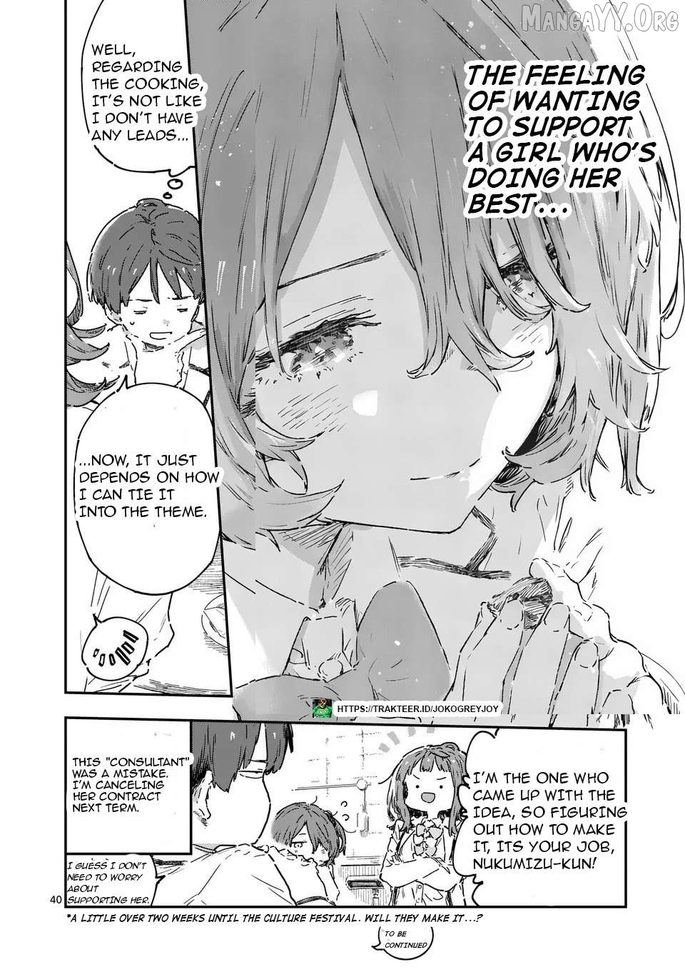 Too Many Losing Heroines! Chapter 22.3 page 14