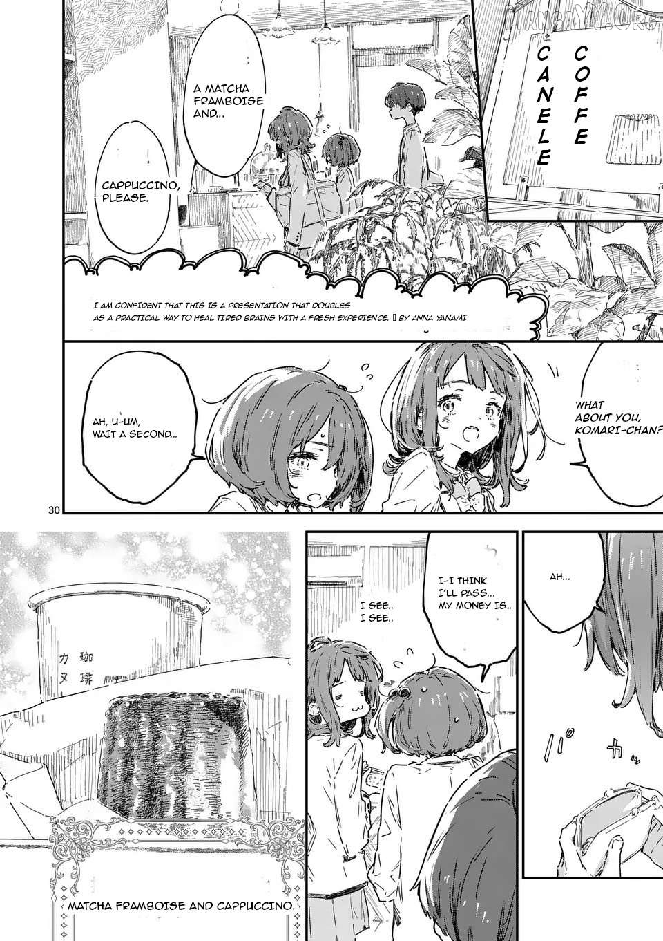 Too Many Losing Heroines! Chapter 22.3 page 4