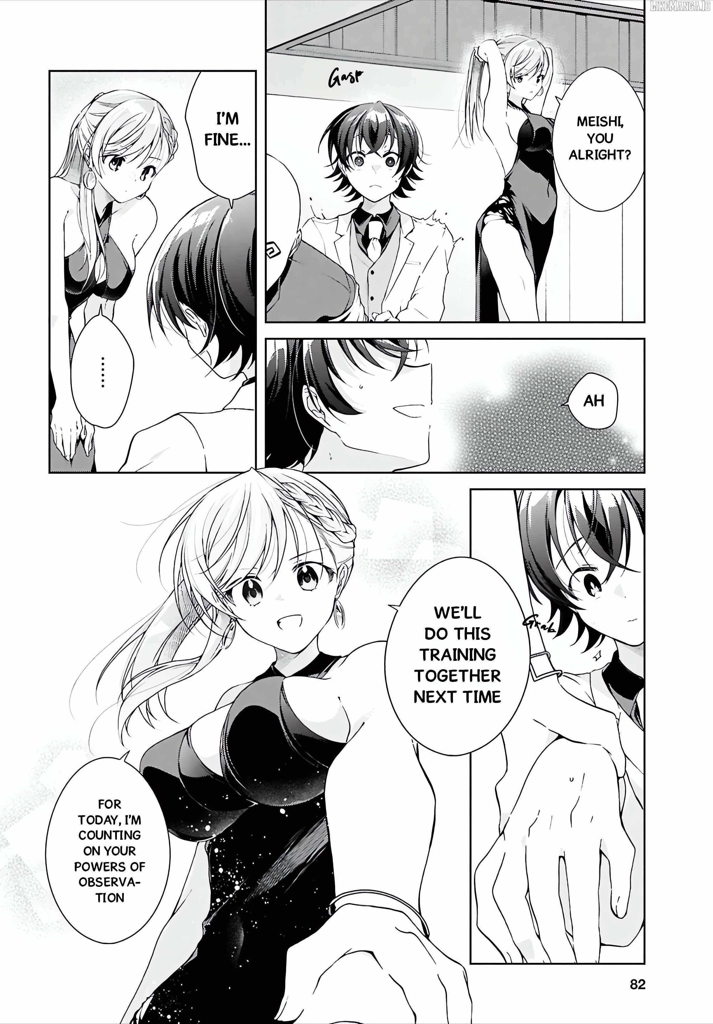Isshiki-san wa Koi wo shiritai Chapter 46.2 page 5