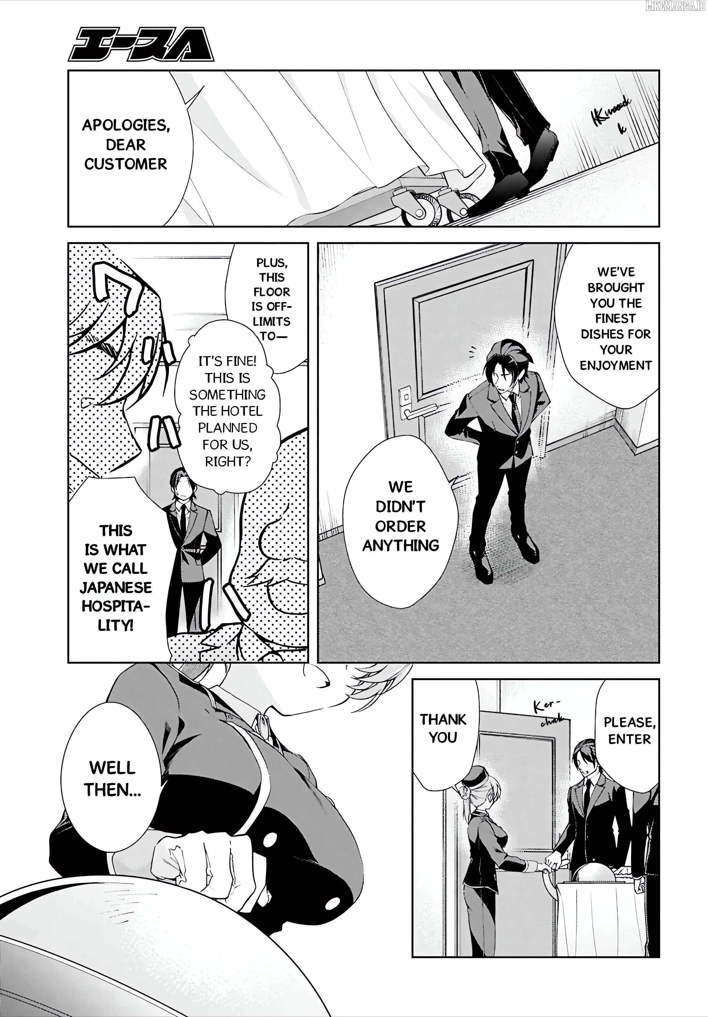 Isshiki-san wa Koi wo shiritai Chapter 46.2 page 10