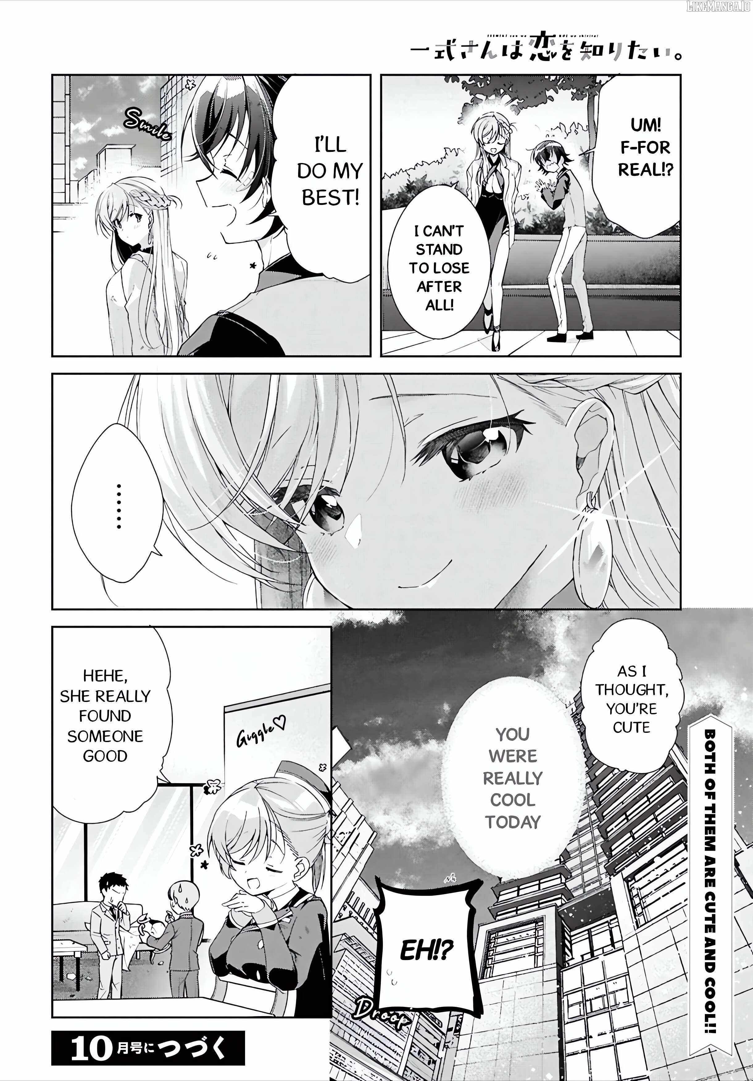 Isshiki-san wa Koi wo shiritai Chapter 46.2 page 27