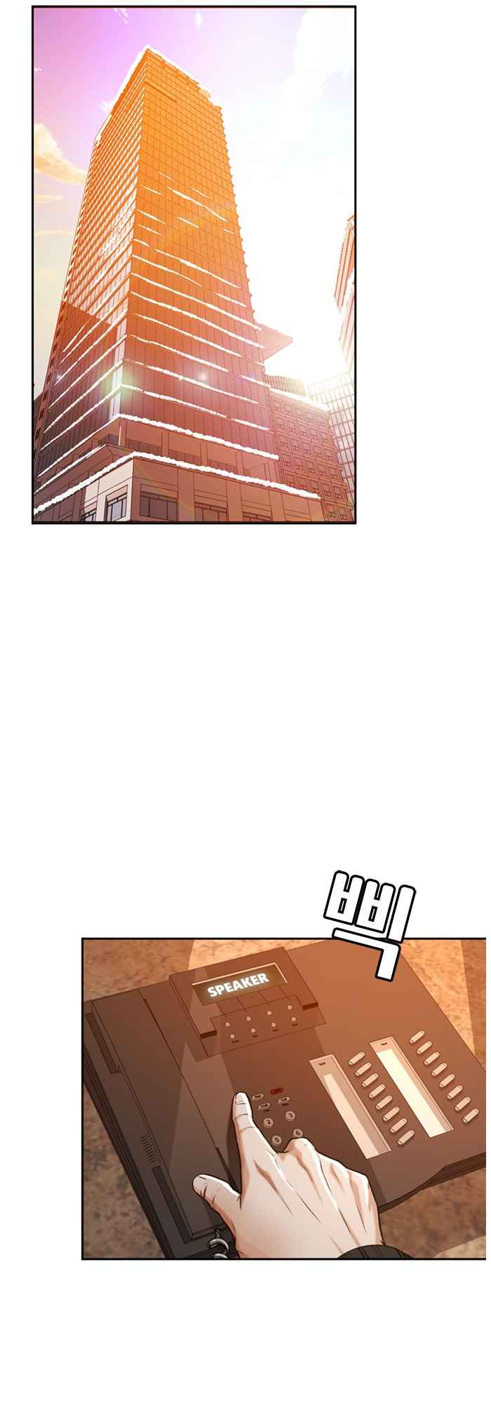 Judge Lee Han Young Chapter 52 page 9