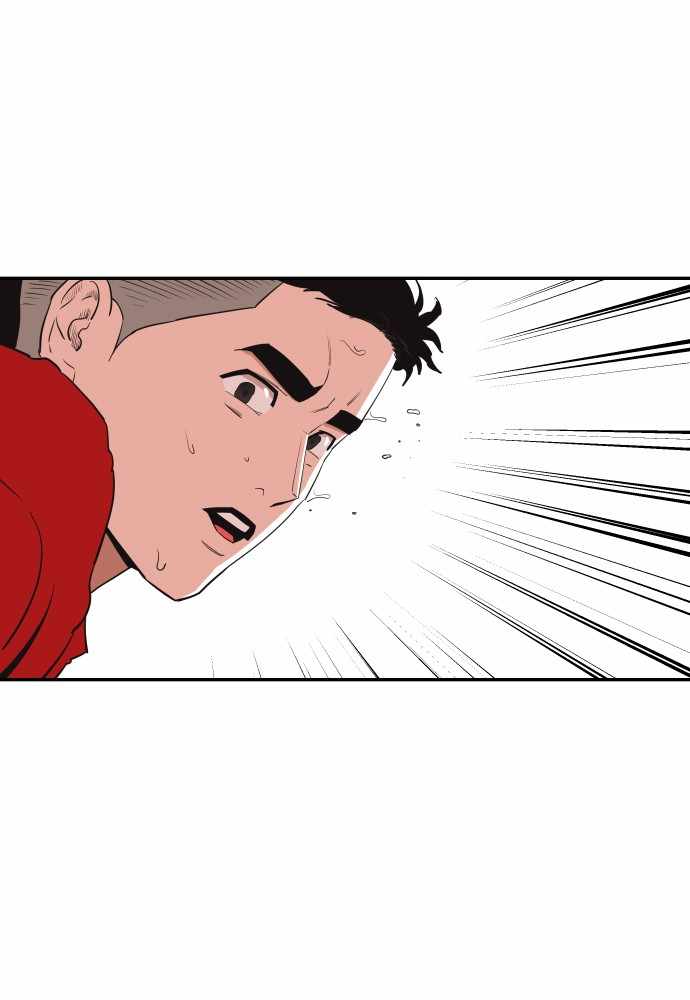 Build Up Chapter 52 page 37