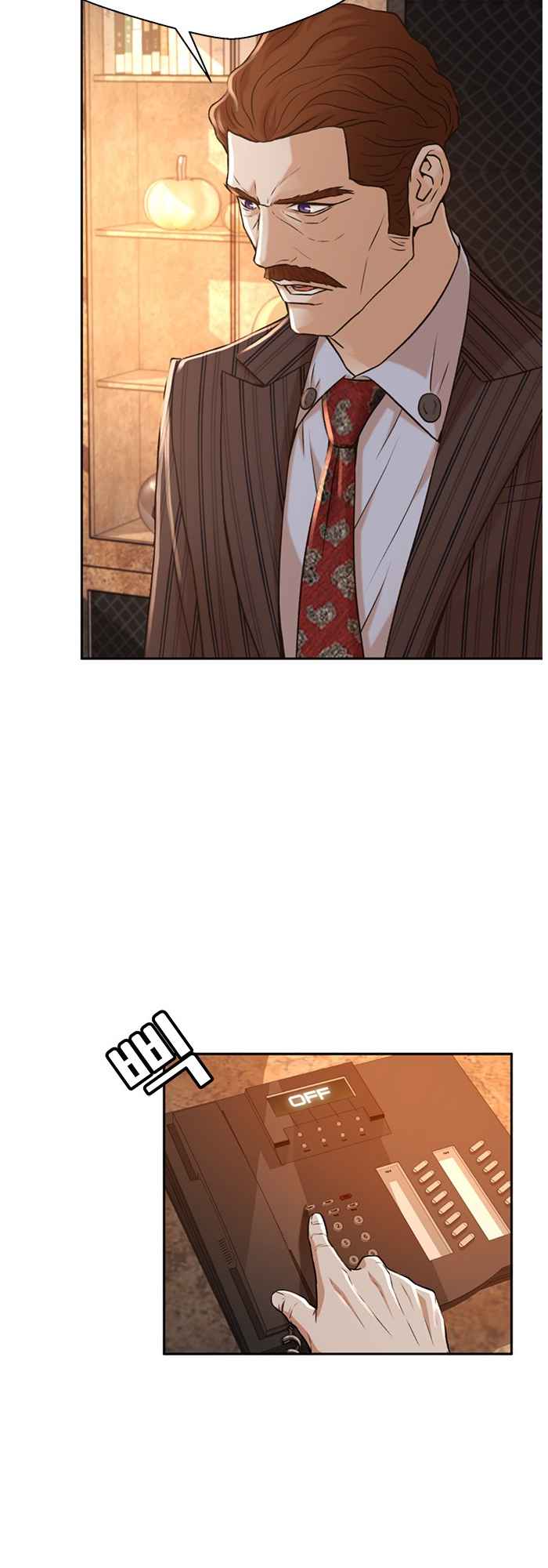 Judge Lee Han Young Chapter 52 page 12