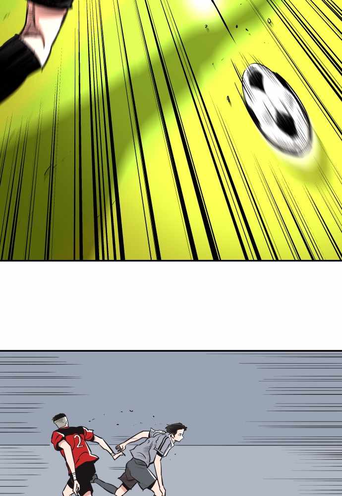 Build Up Chapter 52 page 35