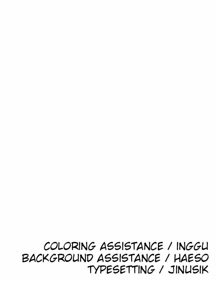 Build Up Chapter 52 page 100