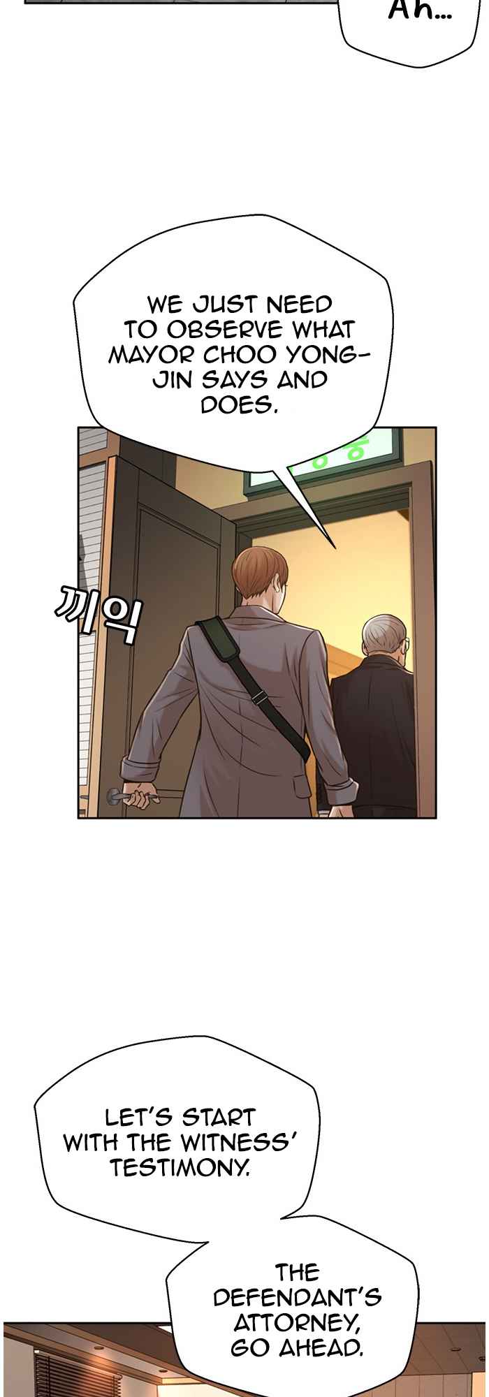 Judge Lee Han Young Chapter 52 page 43