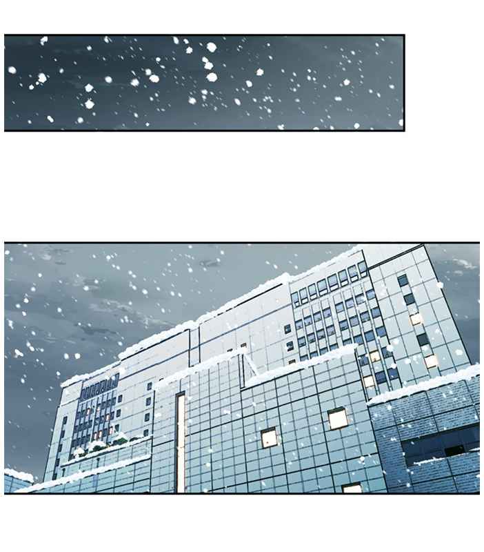 Judge Lee Han Young Chapter 52 page 31