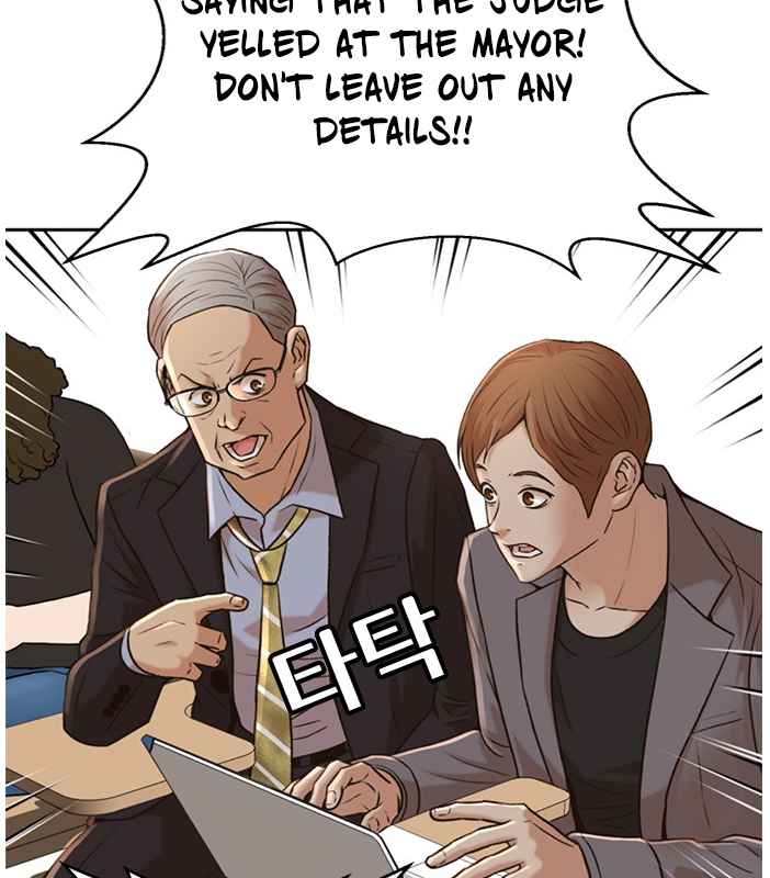 Judge Lee Han Young Chapter 52 page 61
