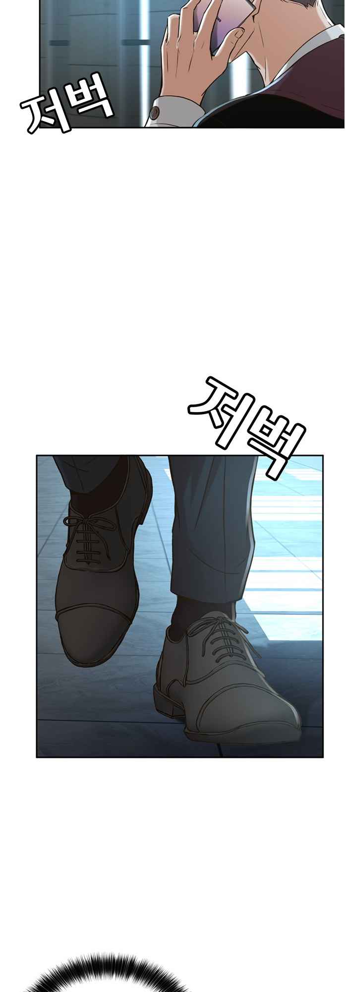 Judge Lee Han Young Chapter 52 page 37