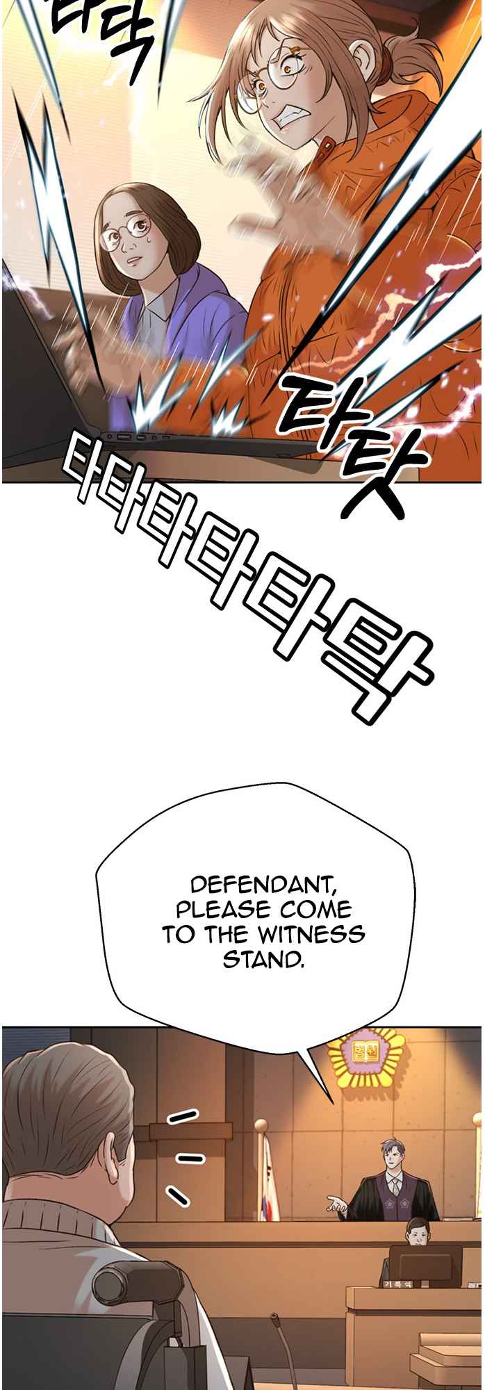 Judge Lee Han Young Chapter 52 page 64