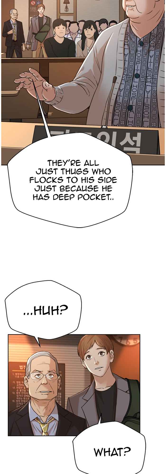 Judge Lee Han Young Chapter 52 page 45