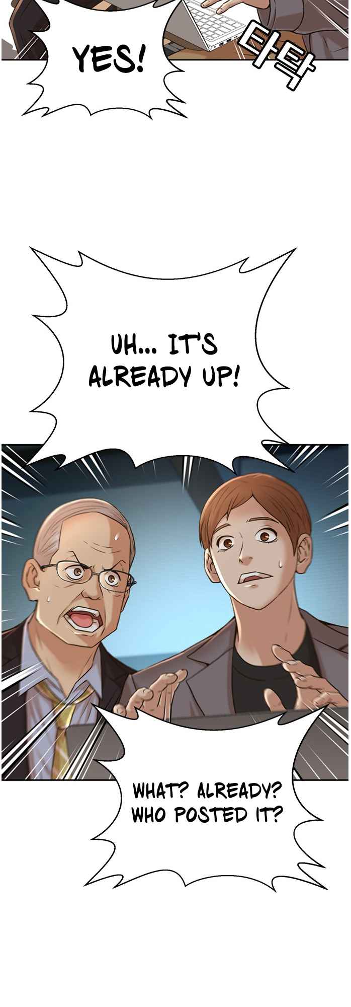 Judge Lee Han Young Chapter 52 page 62