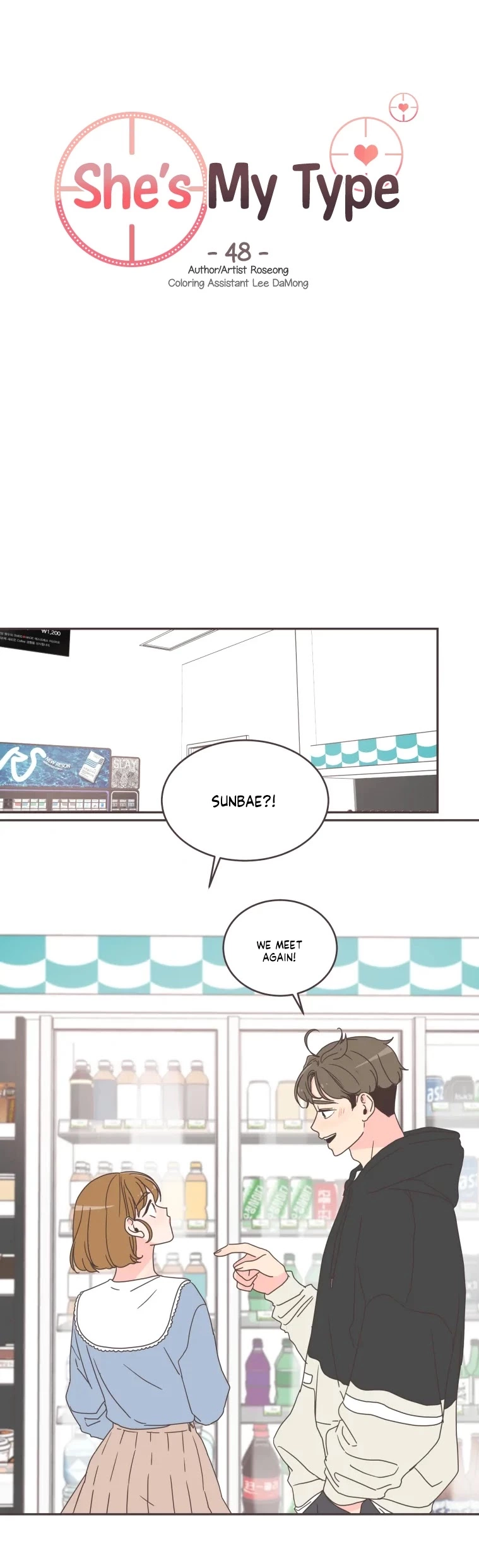 She's My Type Chapter 48 page 1
