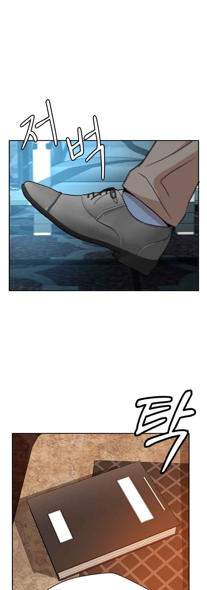 Judge Lee Han Young Chapter 52 page 22
